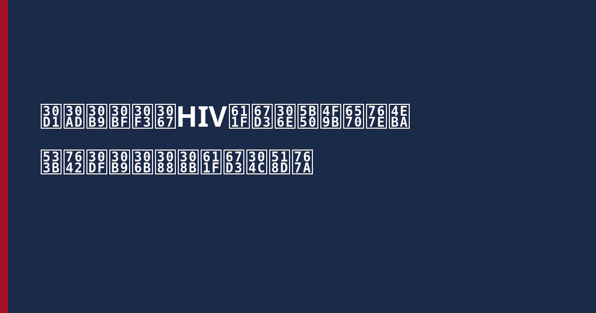 パキスタンでHIV感染の子供数百人 医療ミスによる感染が再発