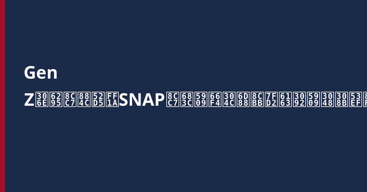 Gen Zの投資行動：SNAP資格変更が消費習慣を変える可能性